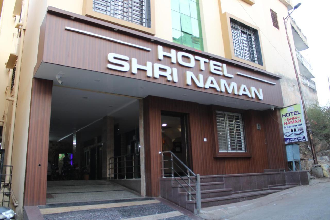 Maruti Group Of Hotels - Shri Naman Nāthdwāra Eksteriør bilde